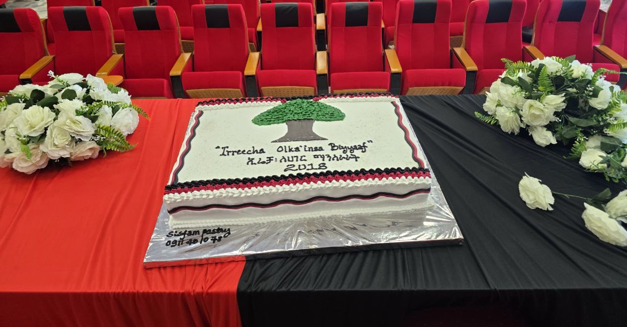 SISFAM custom cake